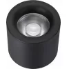 Точечный светильник Metrica 113-12W-D100-3000K-24DG-BK цилиндр черный iLedex