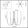 Подвесная люстра Monella 6639/70L белая Odeon Light