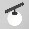 Стеклянный трековый светильник Luna TR038-4-5WTW-DD-B белый форма шар Maytoni