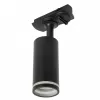 Трековый светильник AL146 51325 цилиндр черный Feron Трековый светильник AL146 51325 цилиндр черный Feron