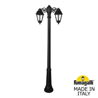 Наземный фонарь Saba K22.157.S20.AXF1RDN Fumagalli
