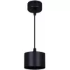 Подвесной светильник  53006-0.9-001LD GX53 BK черный цилиндр