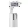 Трековый светильник  WTL-35W/01W белый цилиндр Wolta
