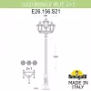 Наземный фонарь Rut E26.156.S21.BXF1R прозрачный Fumagalli