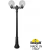 Наземный фонарь GLOBE 250 G25.156.S20.AXF1R прозрачный форма шар Fumagalli