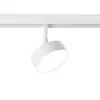 Трековый светильник TRACK SYSTEM GL3852 круглый белый Ambrella