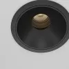 Точечный светильник Wise DL057-10W3K-B черный Maytoni