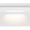 Трековый светильник TRACK SYSTEM GL1261 белый Ambrella