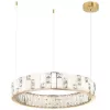 Хрустальный подвесной светильник Crossa 5072/80L круглый белый Odeon Light