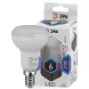 Лампочка светодиодная  LED R50-6W-840-E14 ЭРА