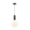 Стеклянный подвесной светильник Okia 4671/1 форма шар белый Odeon Light