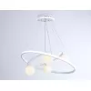 Подвесной светильник Comfort FL66321 белый форма шар Ambrella