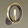 Бра Maeve 4401/1W желтое Lumion