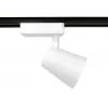 Трековый светильник GL GL5974 конус белый Ambrella