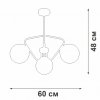 Стеклянная потолочная люстра  V4715-8/3PL форма шар белая Vitaluce