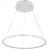 Подвесной светильник Nimbo S111024/1R 36W White In белый