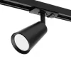 Трековый светильник Wtl-Gu10 WTL-GU10/11B черный цилиндр Wolta