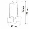 Подвесной светильник  V3089/4S бежевый цилиндр Vitaluce