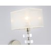 Бра High Light LH71335 белое Ambrella