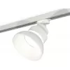 Трековый светильник TRACK SYSTEM XT8101200 белый Ambrella