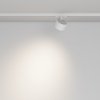 Трековый светильник Glare TR225-1-GX53-W белый цилиндр Maytoni