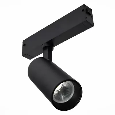 Трековый светильник Skyline 220 ST660.496.10H ST Luce