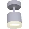 Спот  53004-9.5-001IL SPOT LIGHT GX53 WT цилиндр белый