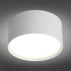 Точечный светильник Salentino OML-100909-12 цилиндр белый Omnilux