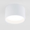 Точечный светильник Banti 25123/LED круглый белый Elektrostandard