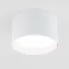 Точечный светильник Banti 25123/LED круглый белый Elektrostandard