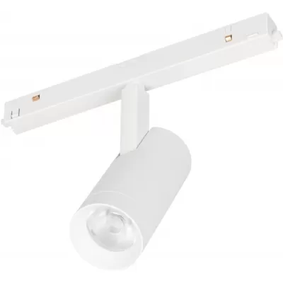 Трековый светильник MAG-ORIENT 035873 Arlight
