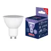Лампочка светодиодная Norma LED-JCDR-10W/6500K/GU10/NR Volpe