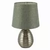 Интерьерная настольная лампа Tracey 21719 конус серый Globo