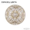 Подвесная люстра AL7901 AL79101/12/300 B WMG Bohemia