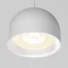 Трековый светильник Slim Magnetic 85126/01 белый Elektrostandard