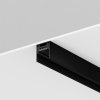 Токоведущая лента Exility IP O-TR002-PW-5M Maytoni