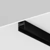 Токоведущая лента Exility IP O-TR002-PW-5M Maytoni Токоведущая лента Exility IP O-TR002-PW-5M Maytoni