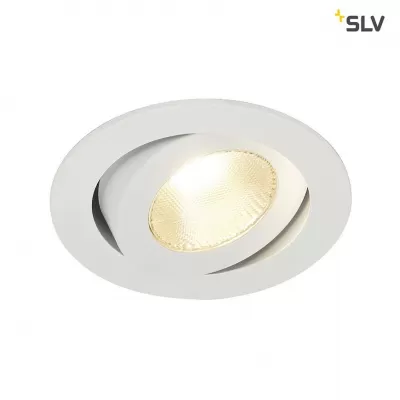 Точечный светильник Contone 161271 SLV