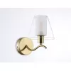 Стеклянное бра High Light LH57095 белое цилиндр Ambrella