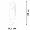 Настенный светильник  V3042-1/2A белый Vitaluce