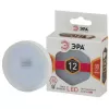 Лампочка светодиодная  LED GX-12W-827-GX53 ЭРА
