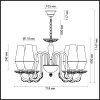 Подвесная люстра Felicia 3920/6 Odeon Light