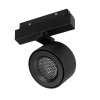 Трековый светильник MAG-ORIENT 047143 Arlight
