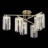 Хрустальная потолочная люстра Axis CL313263 прозрачная цилиндр Citilux