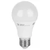 Лампочка светодиодная  LED A65-18W-840-E27 R ЭРА