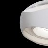 Архитектурная подсветка Stream O032WL-L6W3K форма шар белый Maytoni
