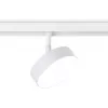 Трековый светильник TRACK SYSTEM GL3854 круглый белый Ambrella