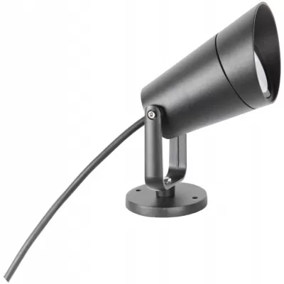 Прожектор уличный Relief 4032-1T Favourite Прожектор уличный Relief 4032-1T Favourite