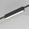 Трековый светильник Esthetic Magnetic 85123/01 белый Elektrostandard