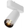 Трековый светильник Focus LED TR103-1-12W3K-M-W белый цилиндр Maytoni